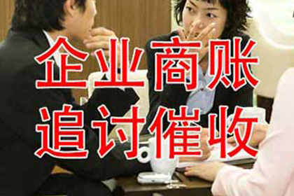 60000元欠款诉讼，律师费用预估